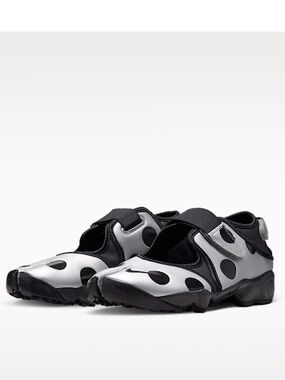 Japan Exclusive- Nike Air Rift
